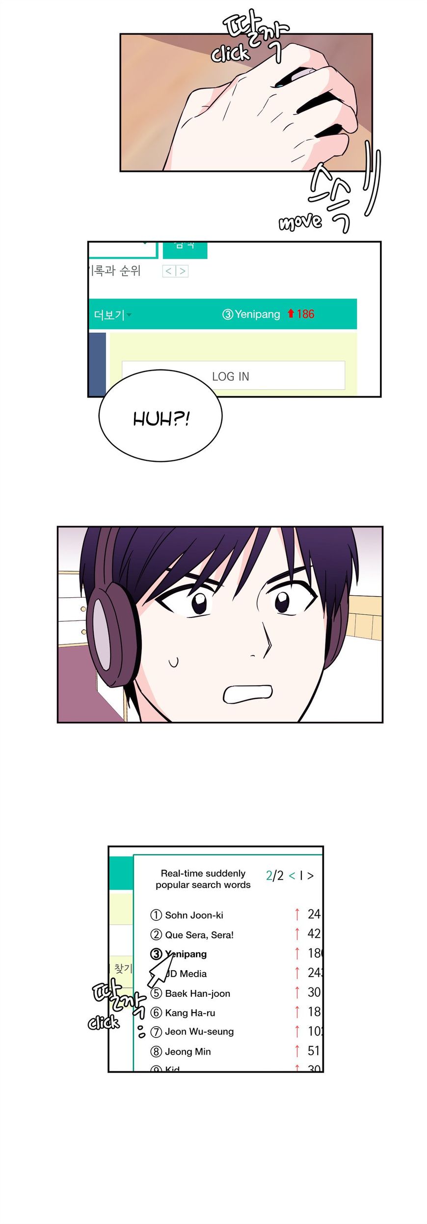 Page 26 of Chapter 68