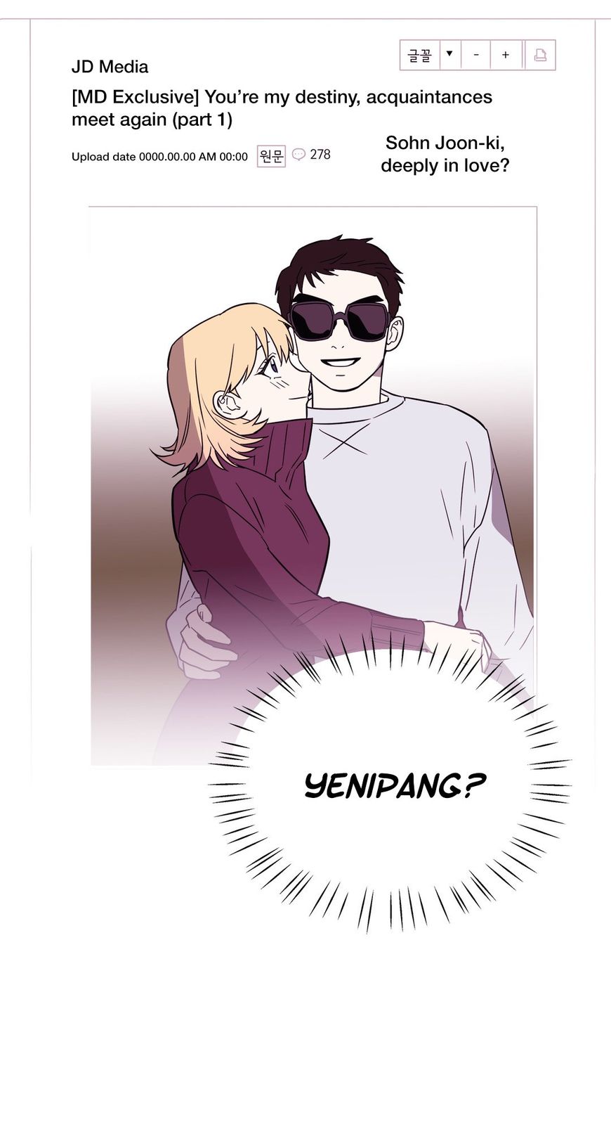 Page 27 of Chapter 68