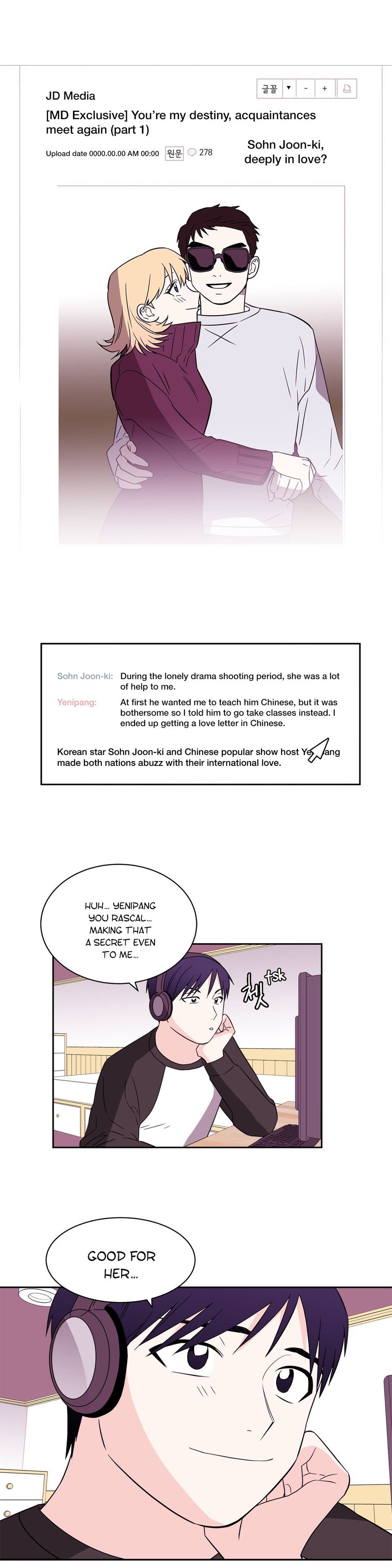 Page 2 of Chapter 69