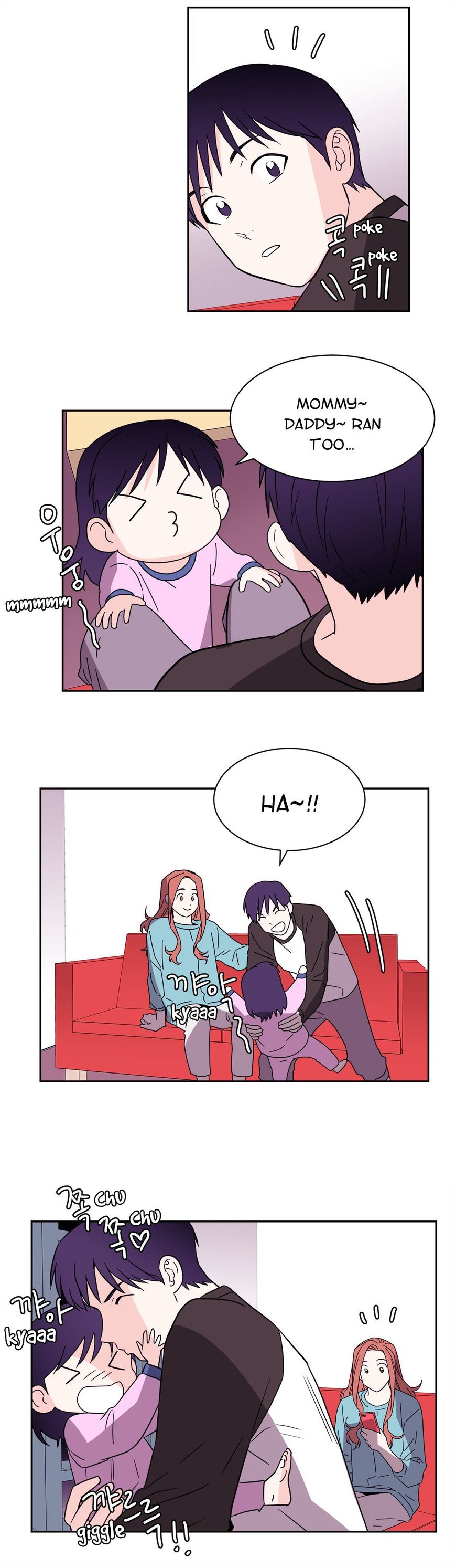 Page 5 of Chapter 69