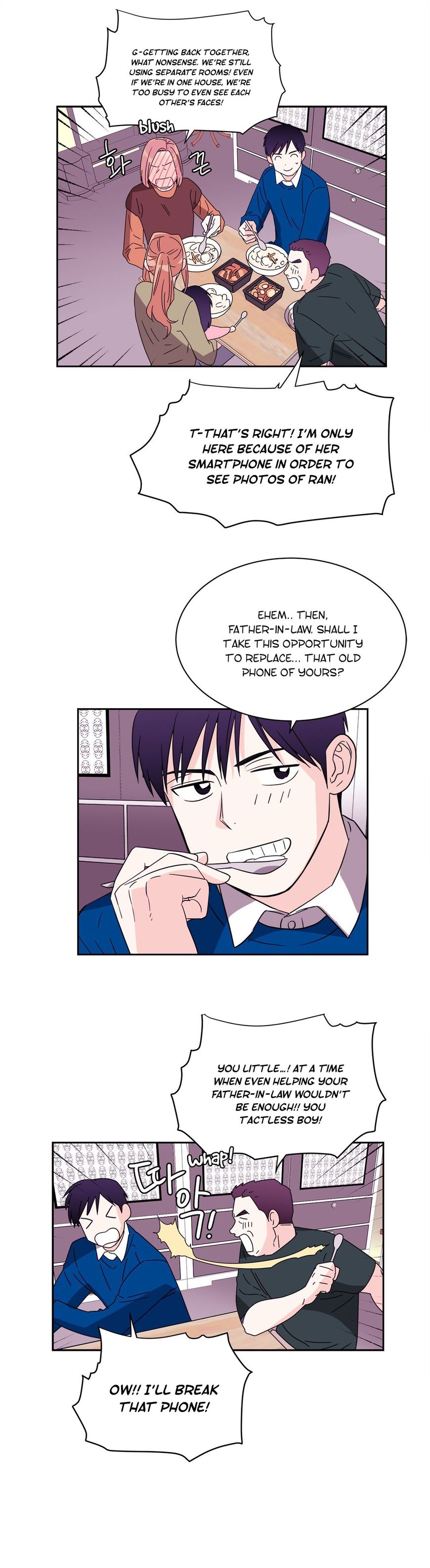 Page 14 of Chapter 69