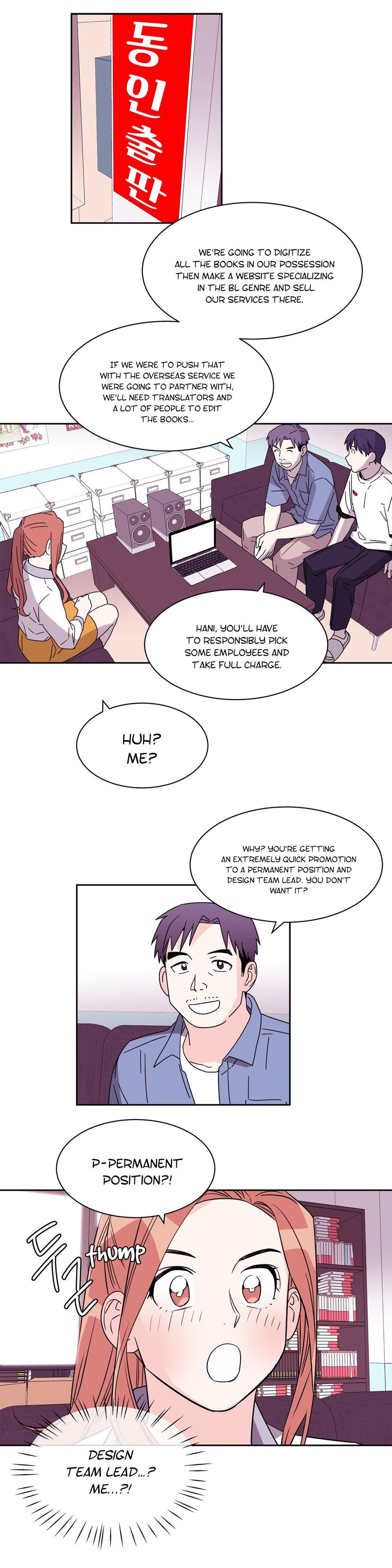 Page 17 of Chapter 69