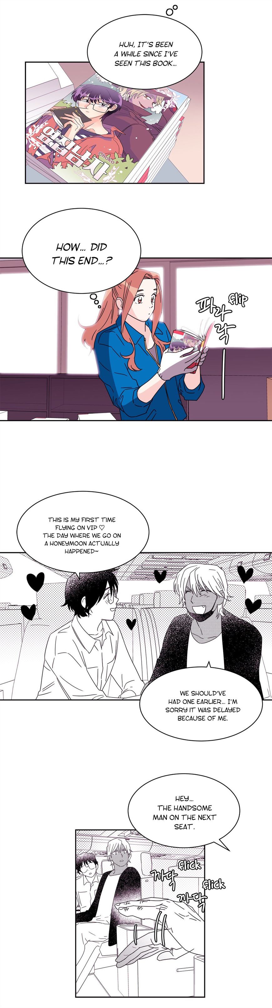 Page 21 of Chapter 69