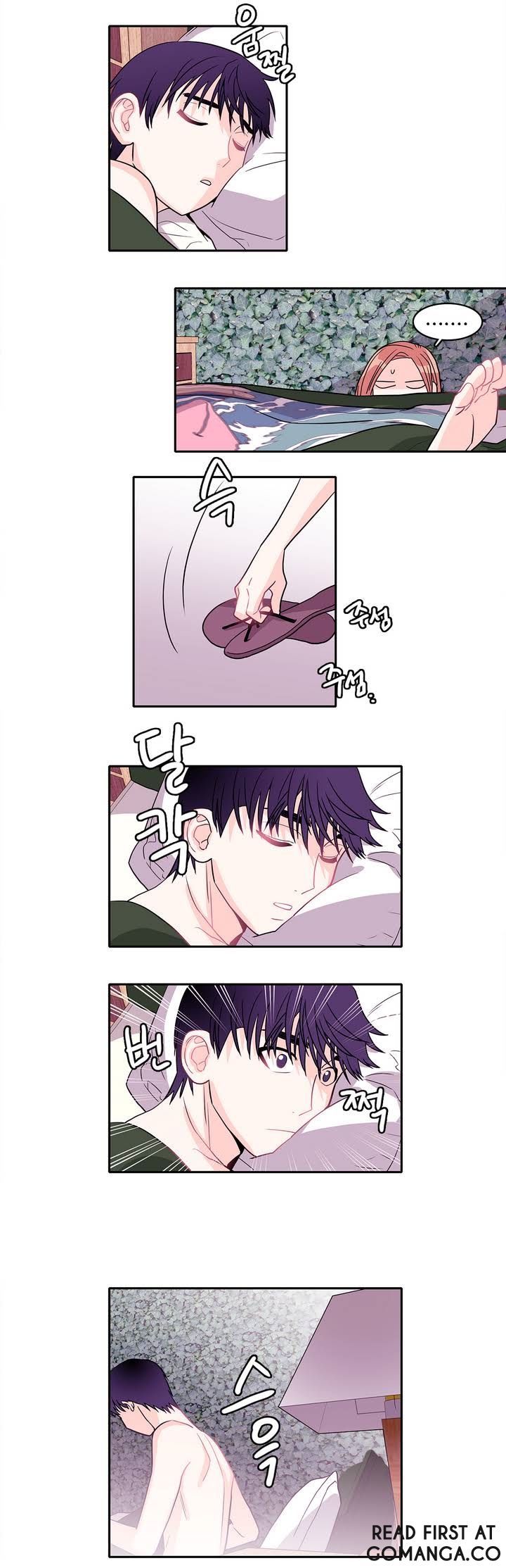Page 8 of Chapter 7