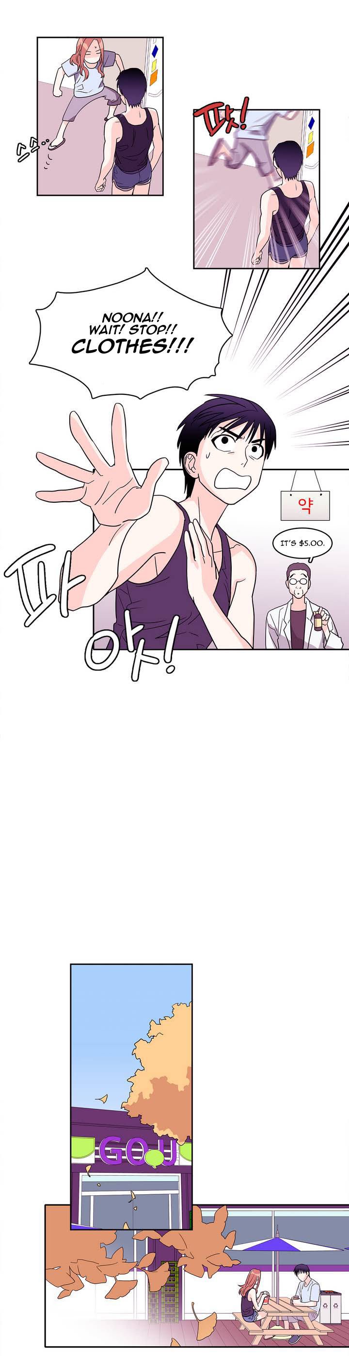 Page 14 of Chapter 7