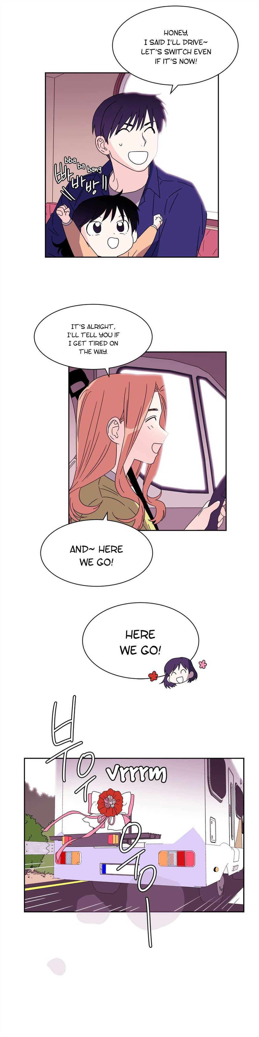 Page 12 of Chapter 70