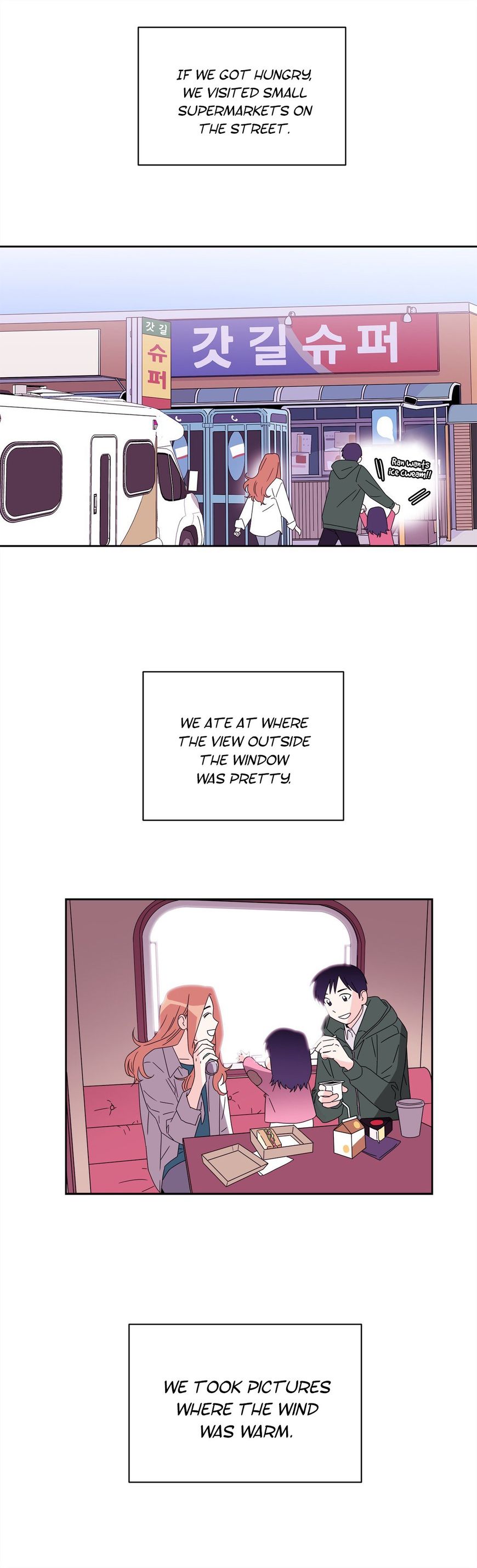 Page 13 of Chapter 70