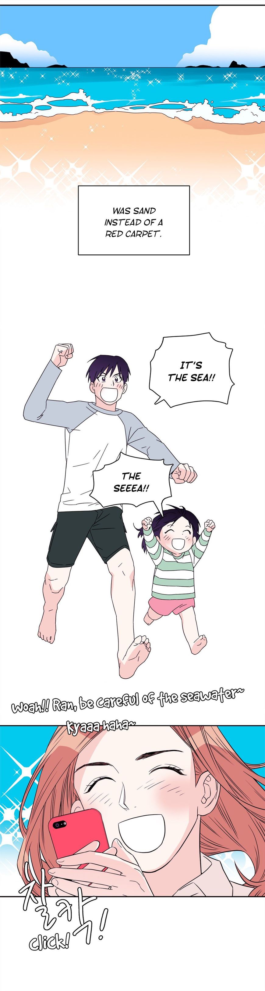Page 19 of Chapter 70
