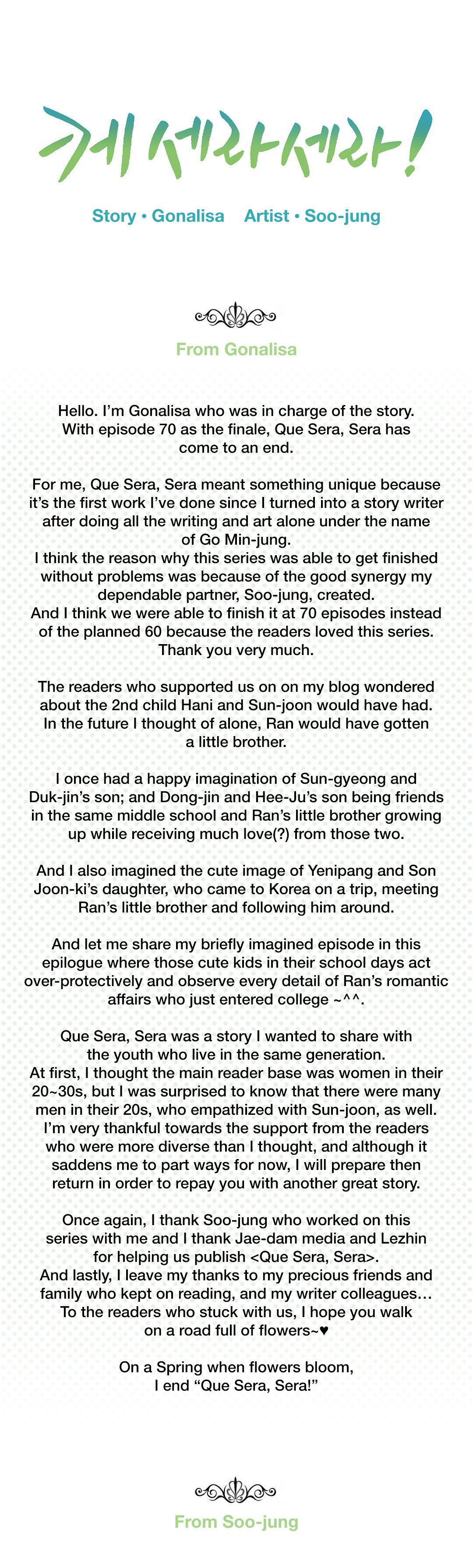 Page 1 of Chapter 70.5