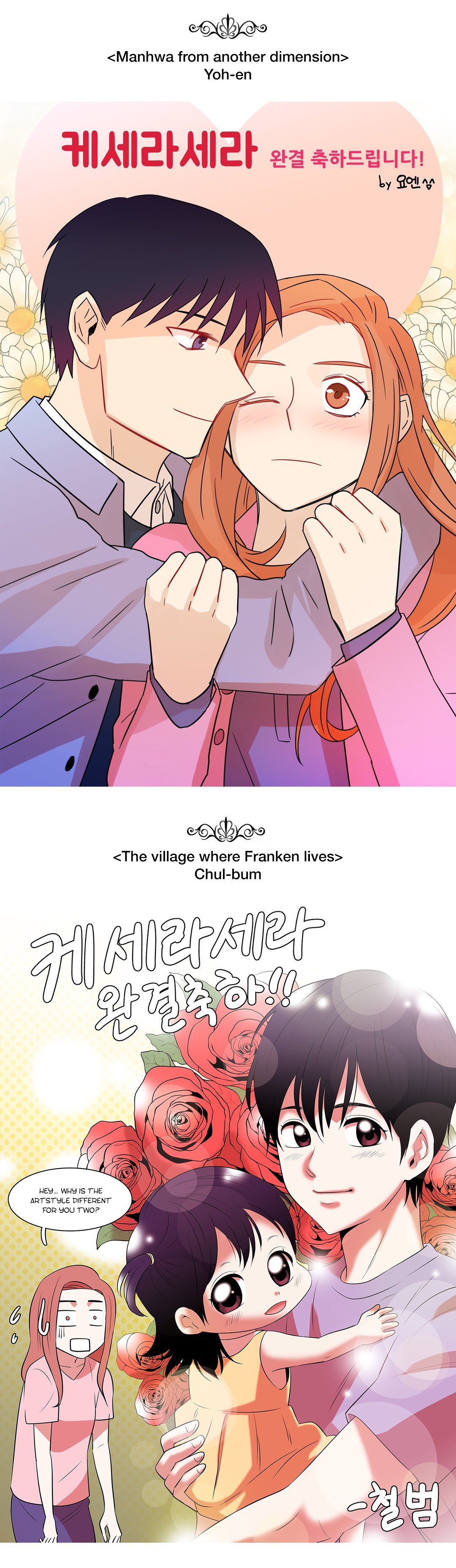 Page 8 of Chapter 70.5