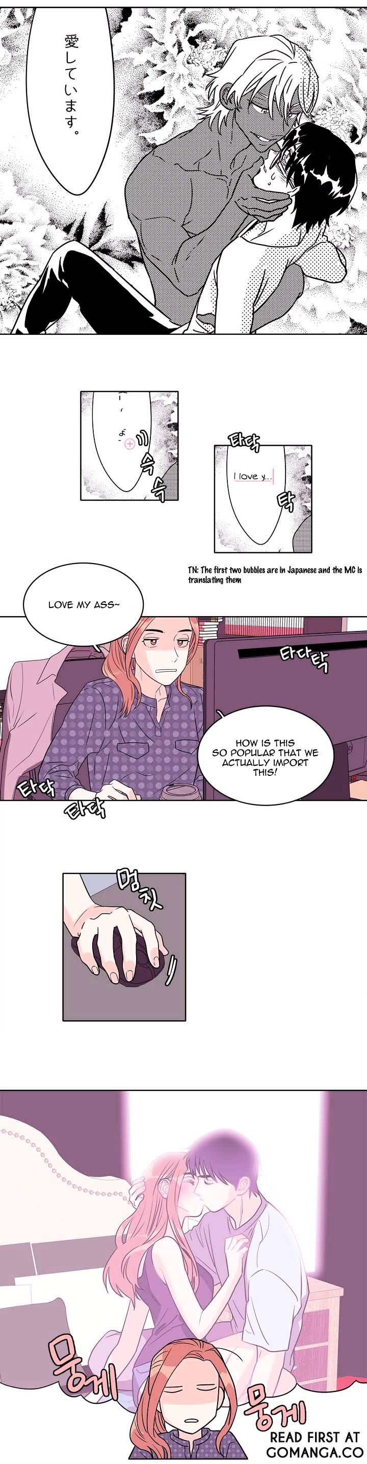 Page 3 of Chapter 8