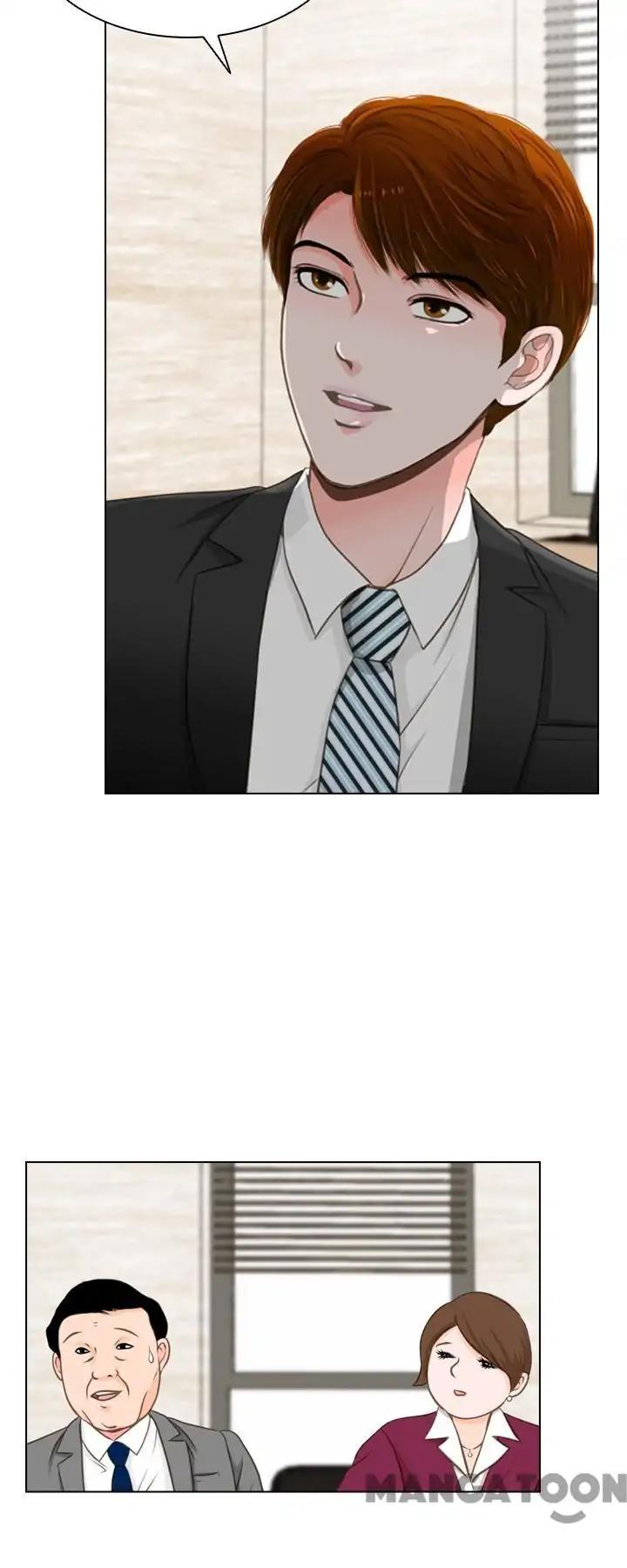 Page 17 of Chapter 15