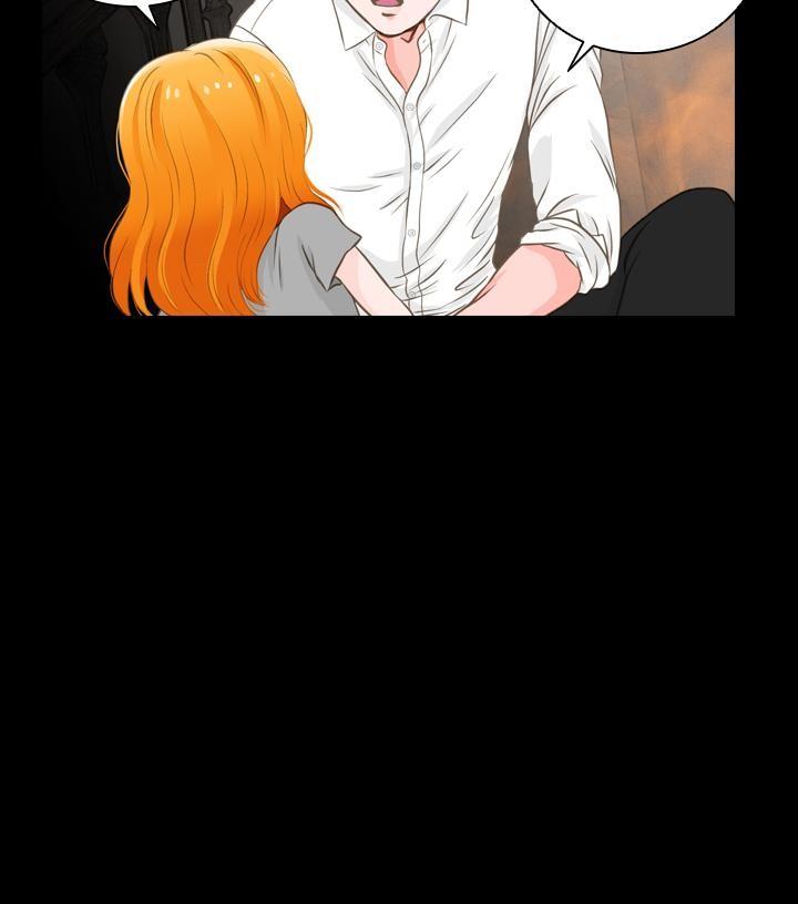 Page 21 of Chapter 2