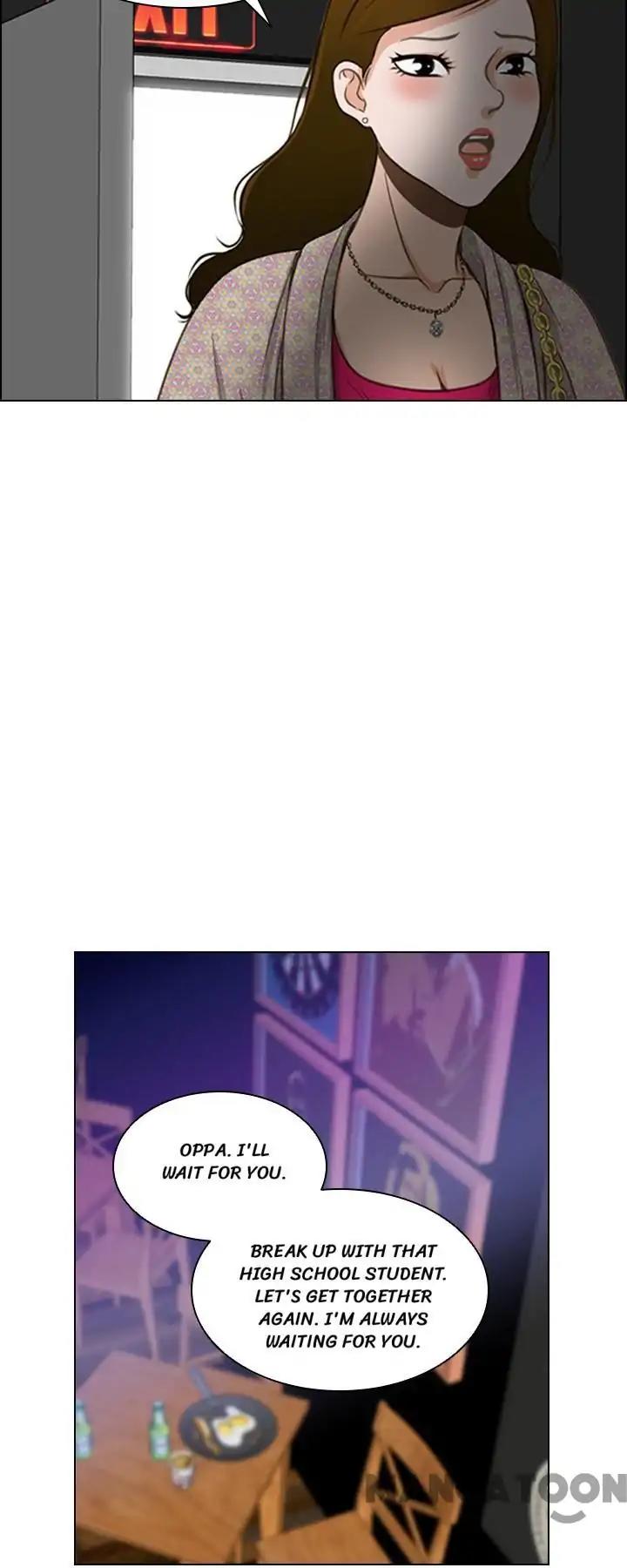 Page 17 of Chapter 32