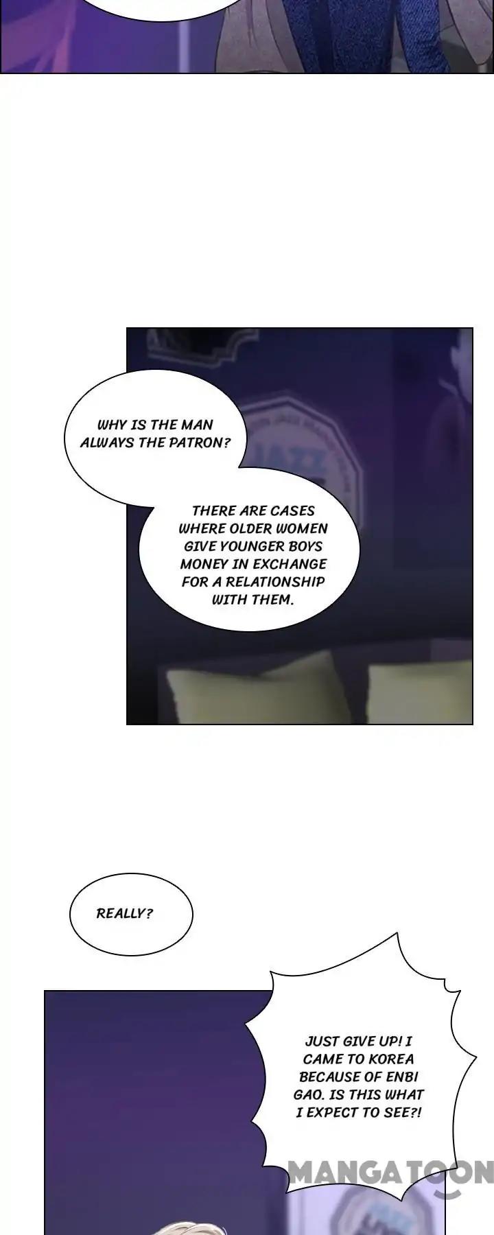 Page 21 of Chapter 32