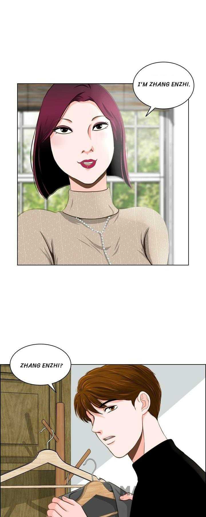Page 4 of Chapter 40