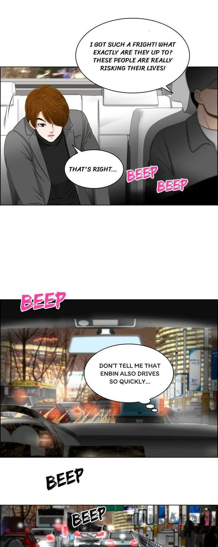 Page 14 of Chapter 41