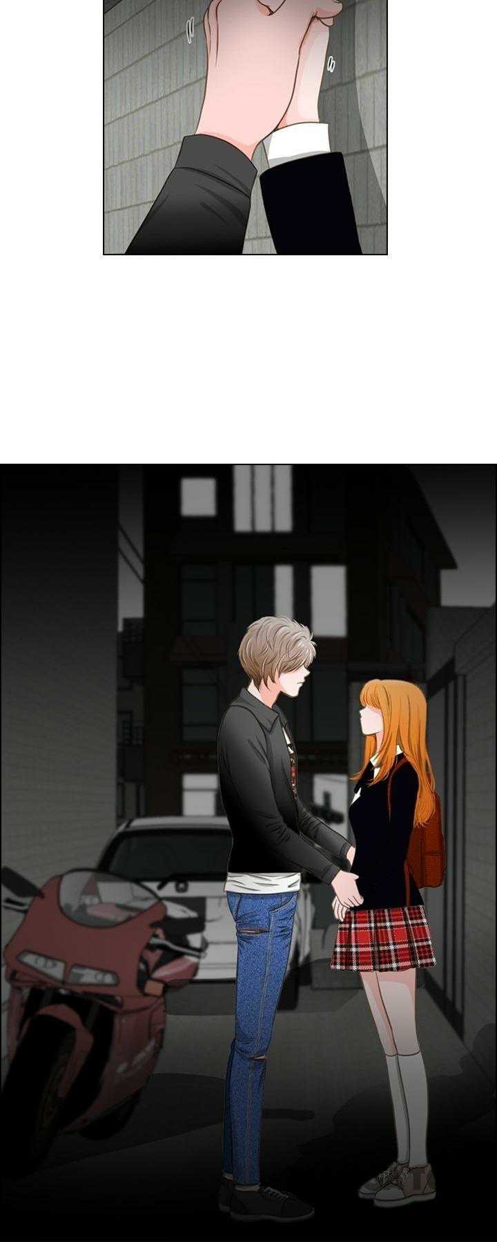 Page 5 of Chapter 42