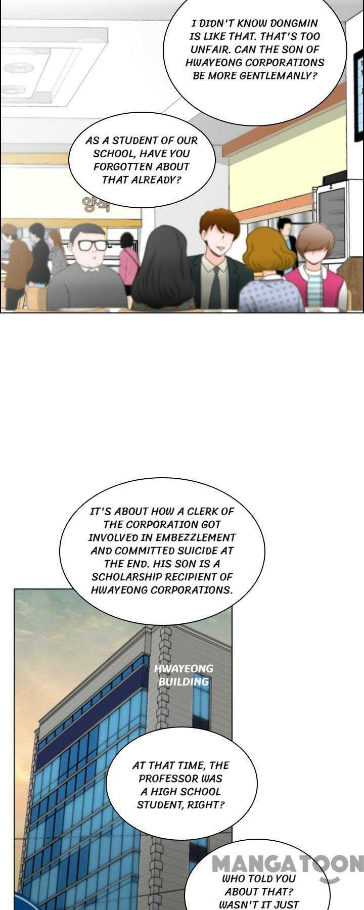 Page 17 of Chapter 43