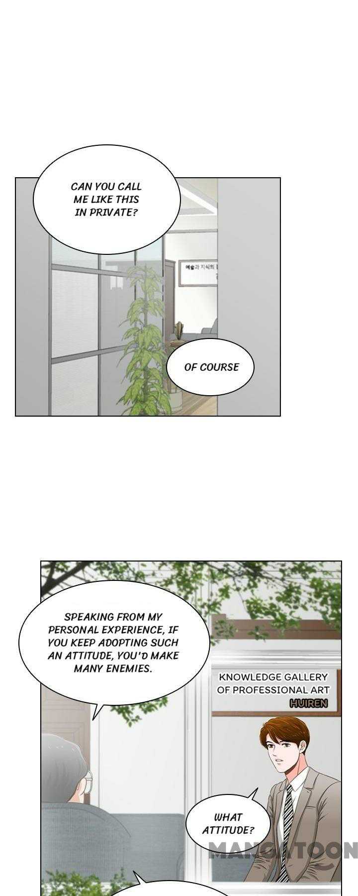 Page 4 of Chapter 44
