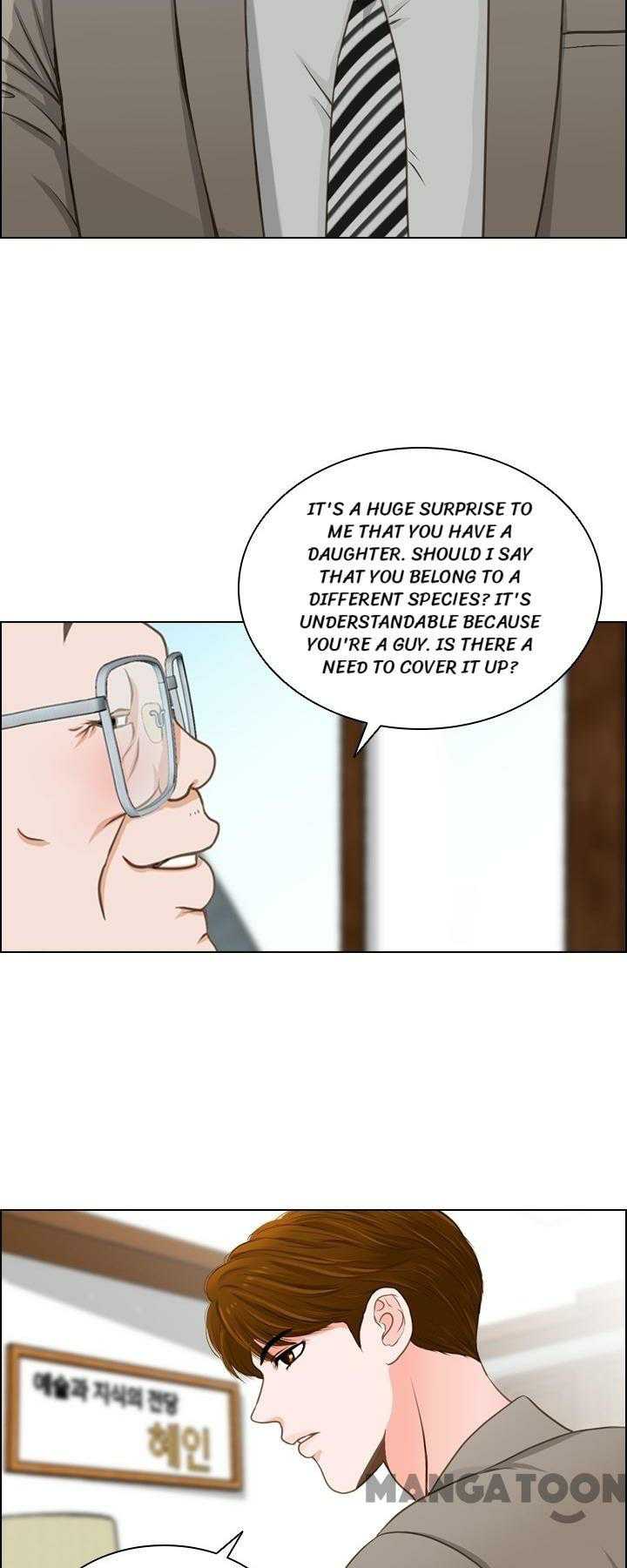 Page 8 of Chapter 44