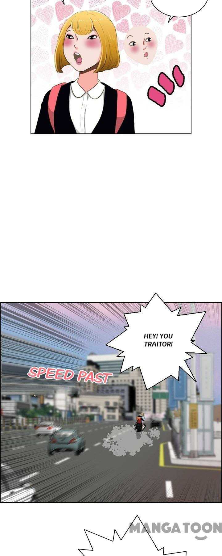 Page 21 of Chapter 44