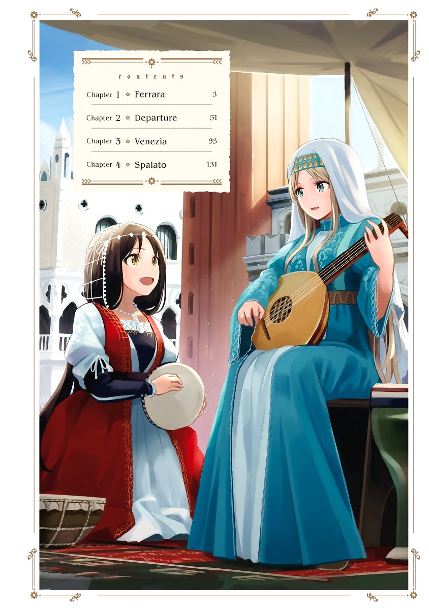 Page 4 of Chapter 1