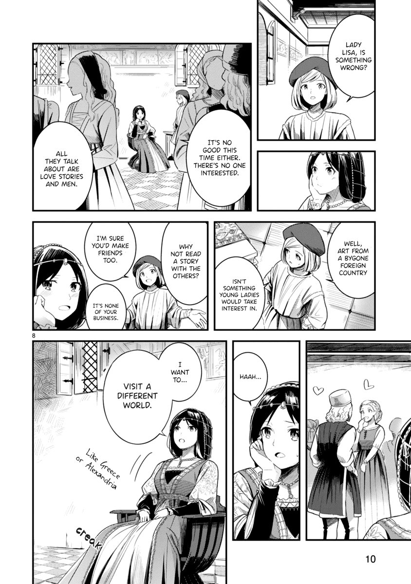Page 12 of Chapter 1