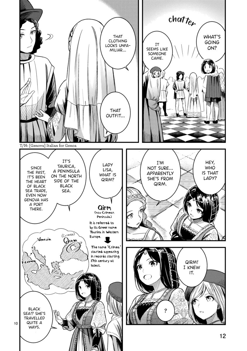 Page 14 of Chapter 1
