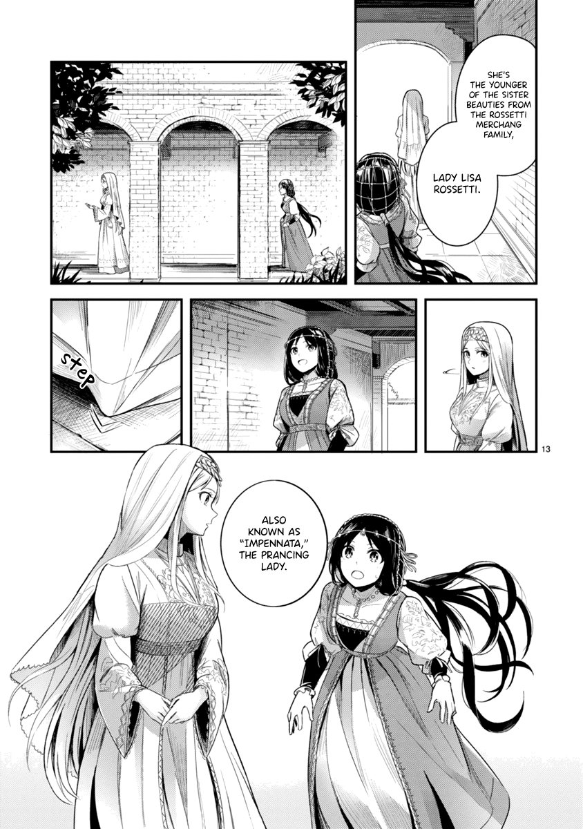Page 17 of Chapter 1