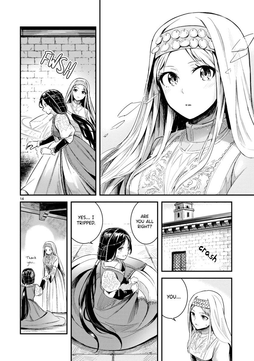 Page 18 of Chapter 1
