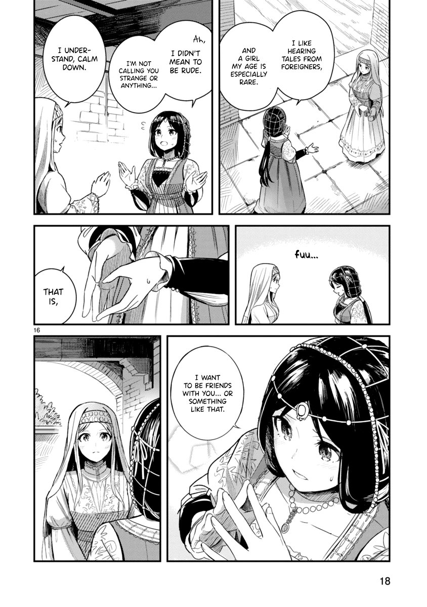 Page 20 of Chapter 1