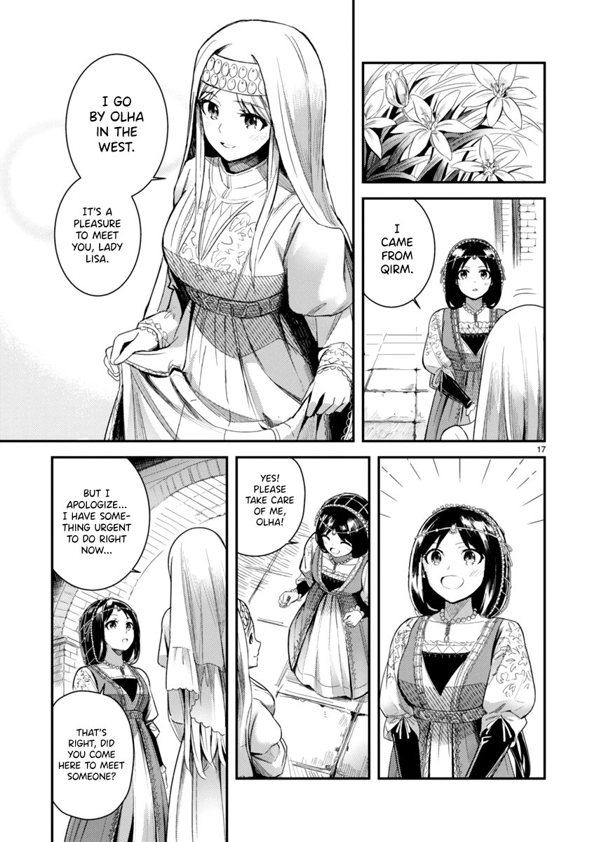 Page 21 of Chapter 1