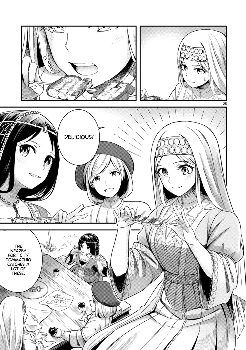 Page 29 of Chapter 1