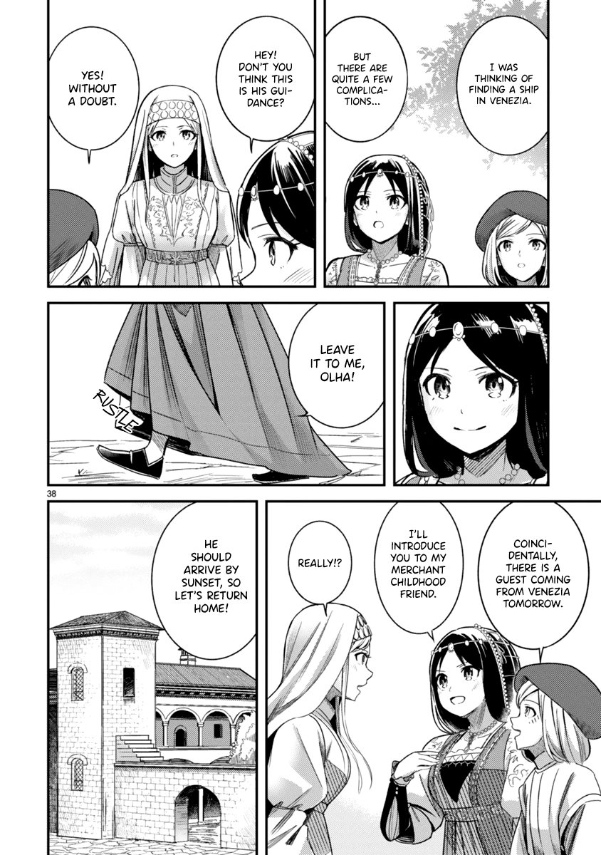 Page 42 of Chapter 1