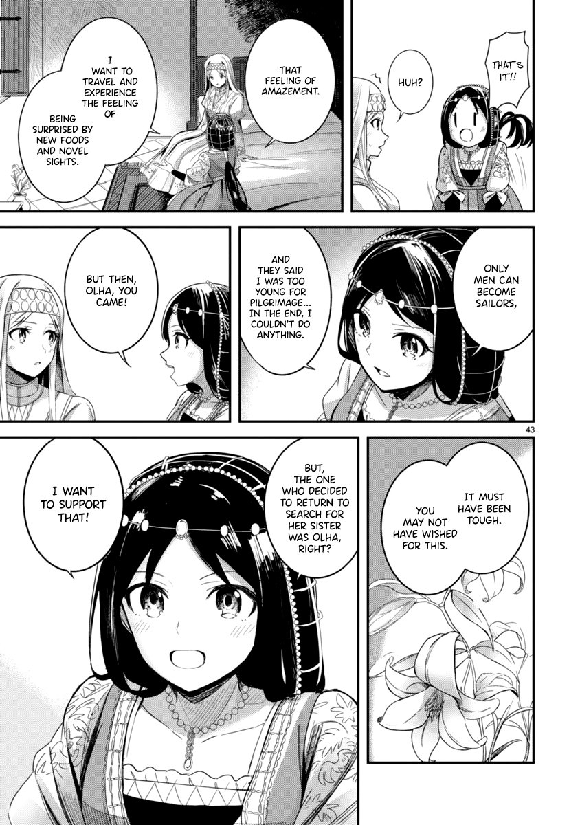 Page 47 of Chapter 1