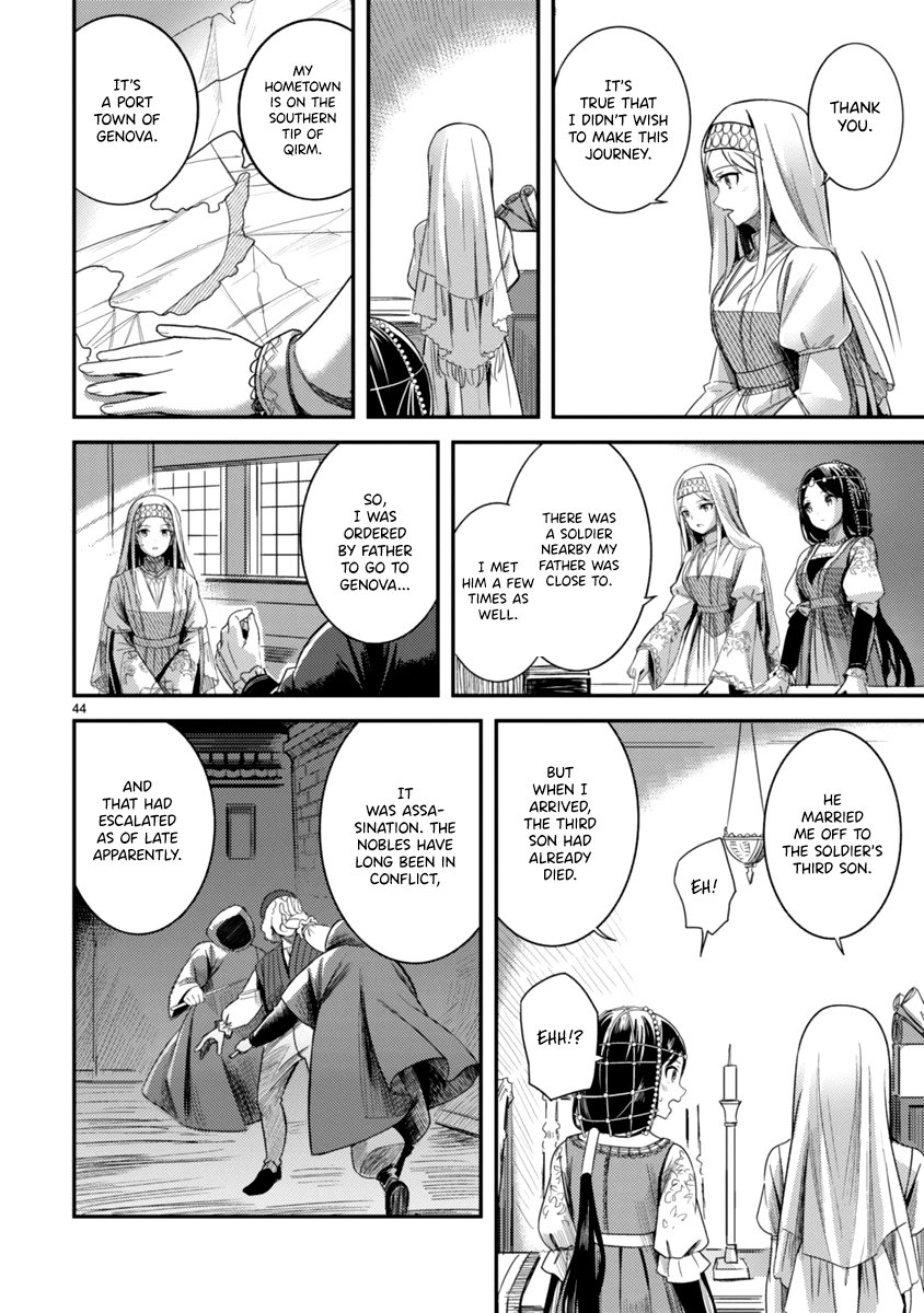 Page 48 of Chapter 1