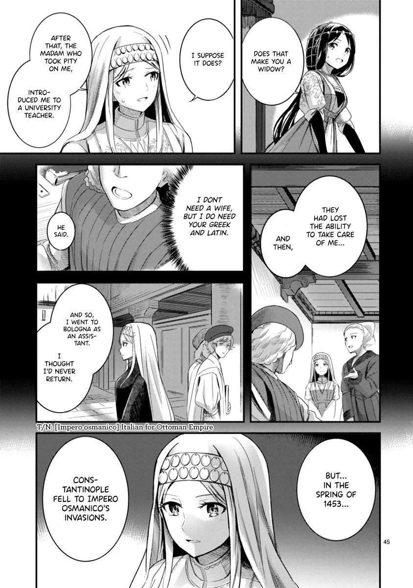 Page 49 of Chapter 1
