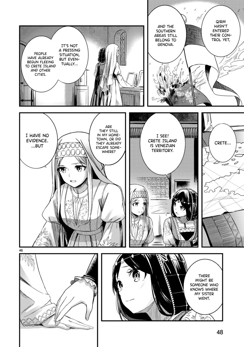 Page 50 of Chapter 1