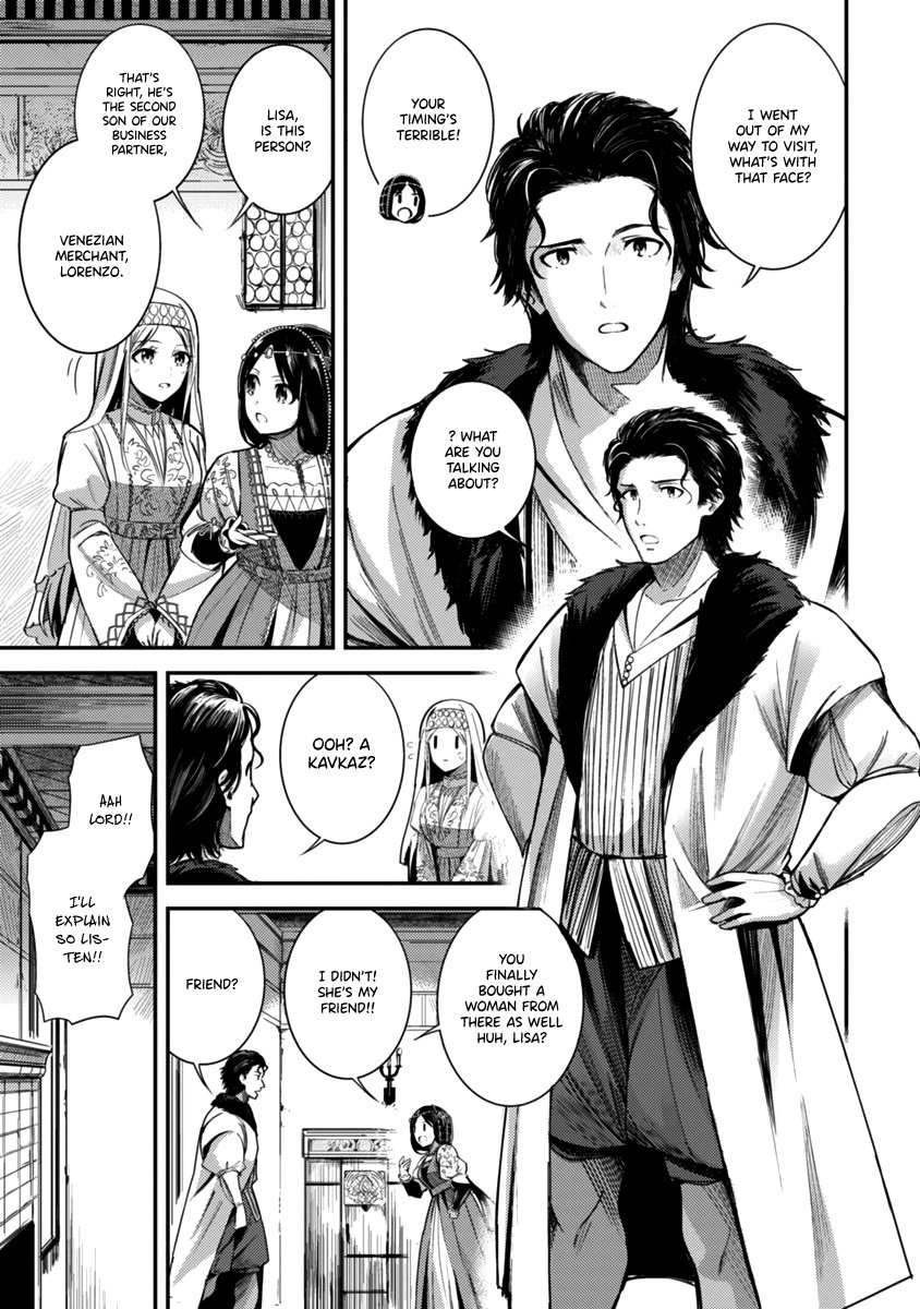 Page 5 of Chapter 2