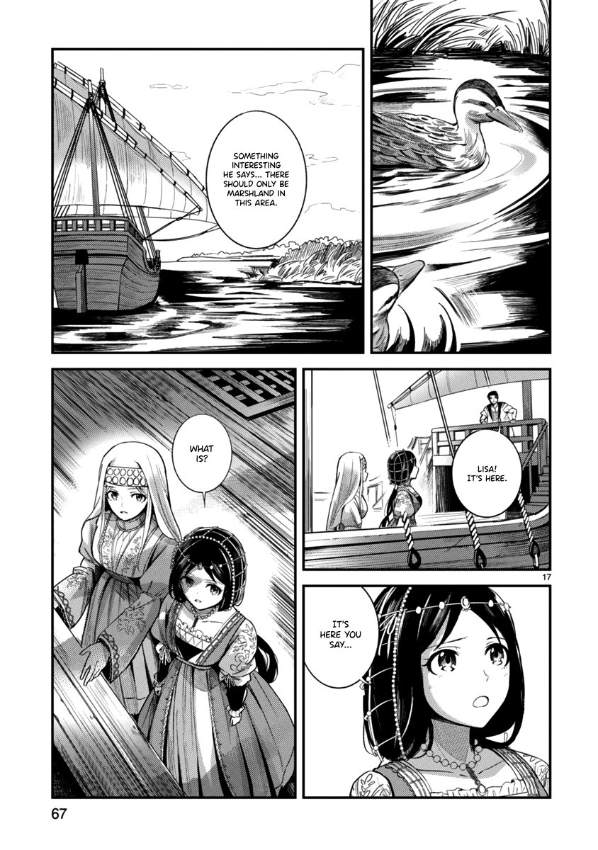 Page 17 of Chapter 2