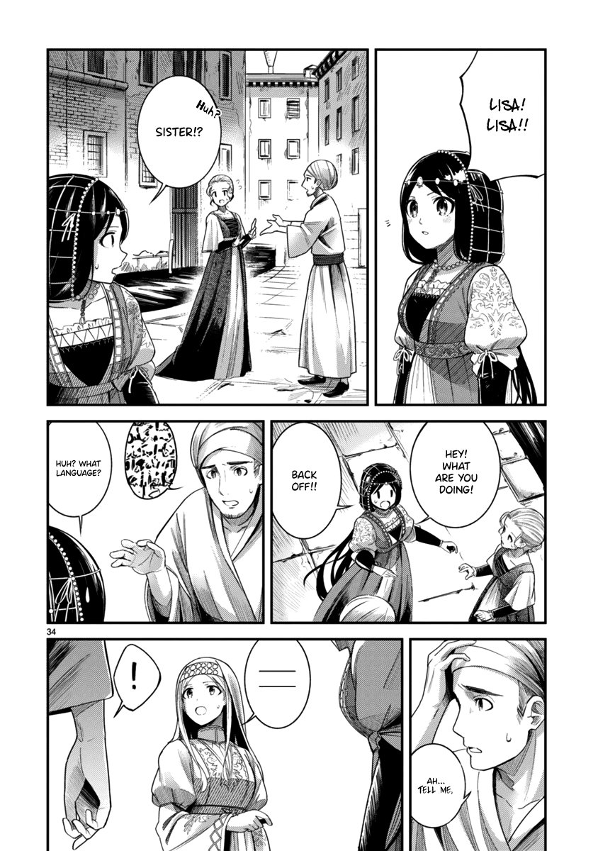 Page 33 of Chapter 2