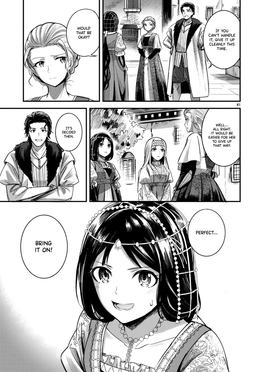 Page 40 of Chapter 2