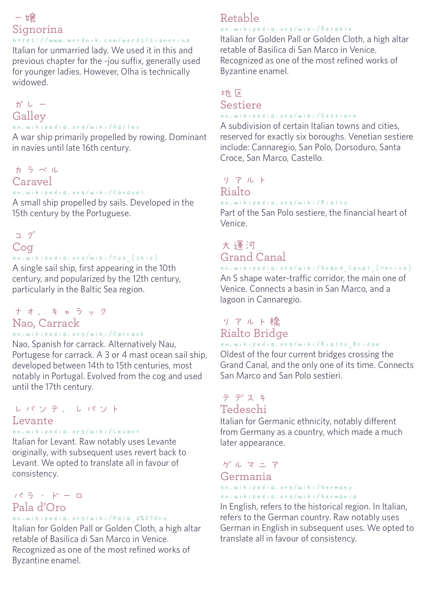 Page 42 of Chapter 2