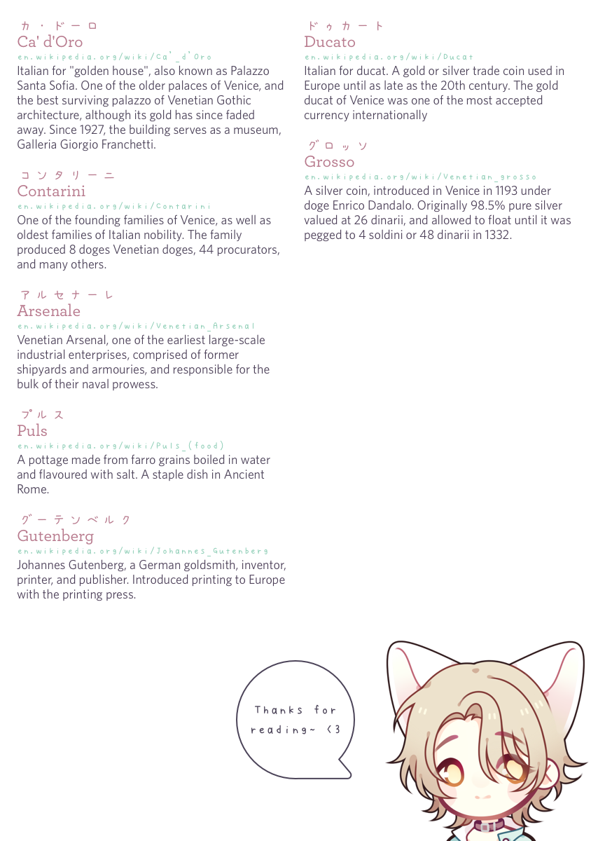 Page 43 of Chapter 2