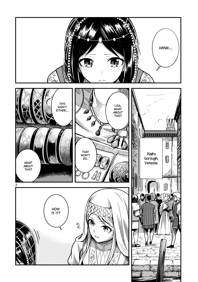 Page 2 of Chapter 3