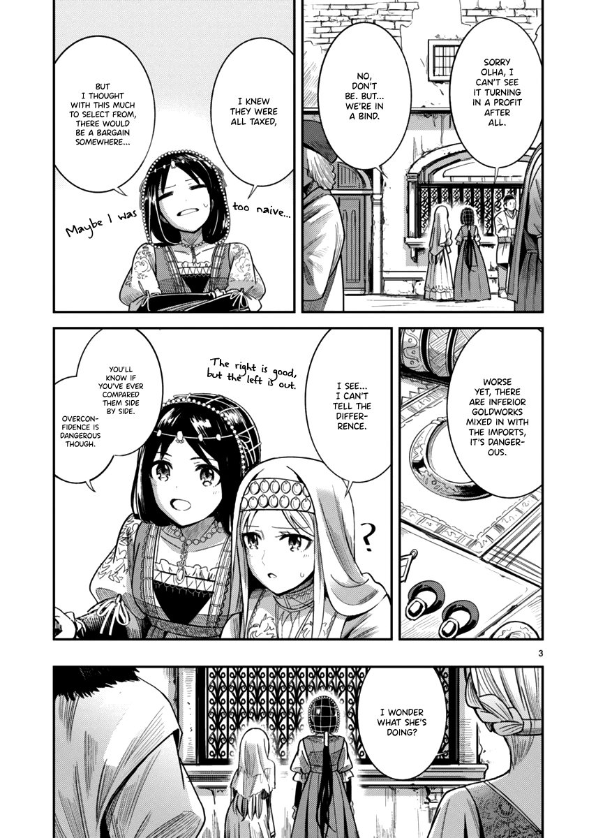 Page 3 of Chapter 3