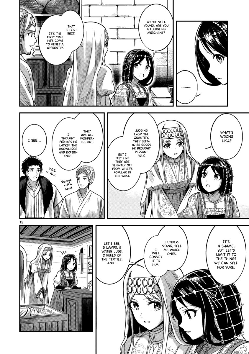 Page 12 of Chapter 3