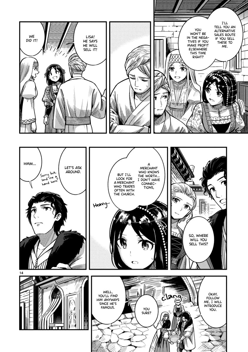 Page 14 of Chapter 3
