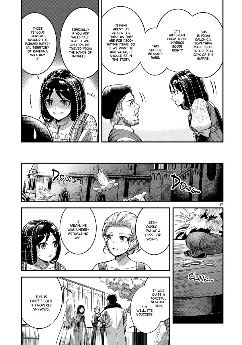 Page 17 of Chapter 3